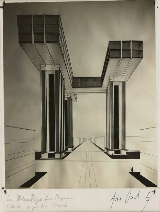 Framed Print : Skyscraper (Cloud Iron) on Strastnoy Boulevard in Moscow, 1925 Framed Print : Skyscraper (Cloud Iron) on Strastnoy Boulevard in Moscow, 1925