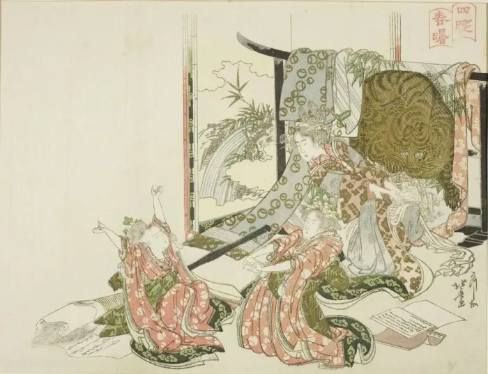 Framed Print : The Four Sleepers in Spring Dawn (Shisui shunsho), Japan, c. 1806. Creator: Hokusai Framed Print : The Four Sleepers in Spring Dawn (Shisui shunsho), Japan, c. 1806. Creator: Hokusai