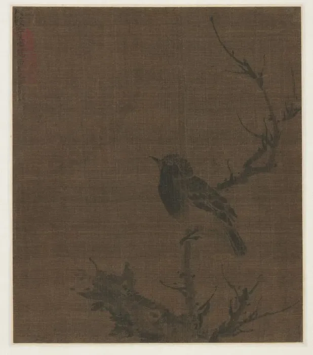 Framed Print : Sleeping Bird on a Prunus Branch, 1400s. Creator: Bian Wenjin (Chinese, about 1354-1428) Framed Print : Sleeping Bird on a Prunus Branch, 1400s. Creator: Bian Wenjin (Chinese, about 1354-1428)