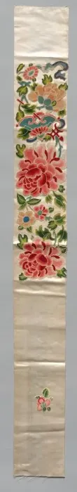 Framed Print : Sleeve Band, 1880 - 1940. Creator: Unknown