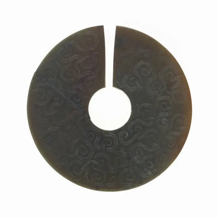 Framed Print : Slit Disc (jue), Eastern Zhou period, 7th century B. C. Creator: Unknown Framed Print : Slit Disc (jue), Eastern Zhou period, 7th century B. C. Creator: Unknown