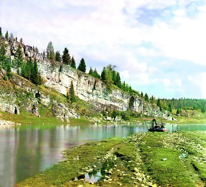 Framed Print : Slizkoi Rock, Chusovaya River, 1912. Creator: Sergey Mikhaylovich Prokudin-Gorsky Framed Print : Slizkoi Rock, Chusovaya River, 1912. Creator: Sergey Mikhaylovich Prokudin-Gorsky