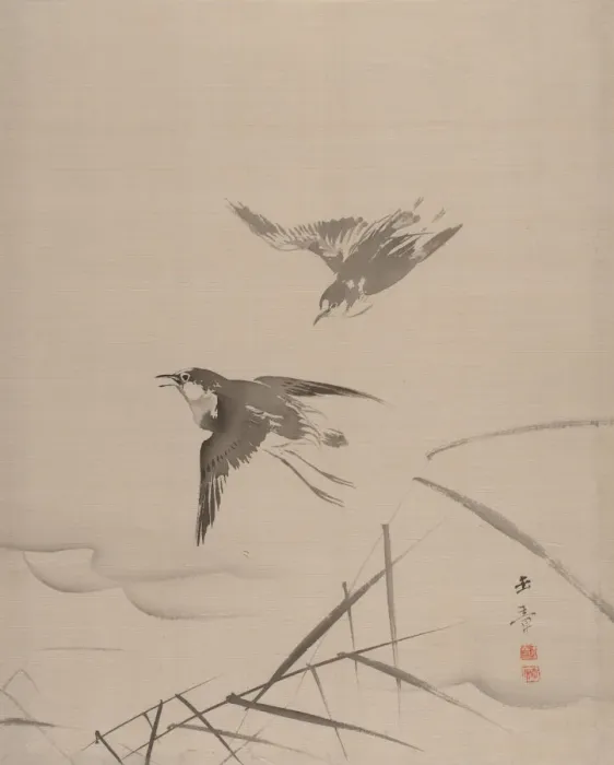 Framed Print : Small Birds and Bamboo, 1887-92. Creator: Gyokusho Kawabata Framed Print : Small Birds and Bamboo, 1887-92. Creator: Gyokusho Kawabata