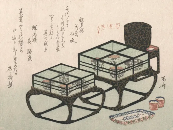 Framed Print : Small Dinner Tables, probably 1816. probably 1816. Creator: Shinsai Framed Print : Small Dinner Tables, probably 1816. probably 1816. Creator: Shinsai