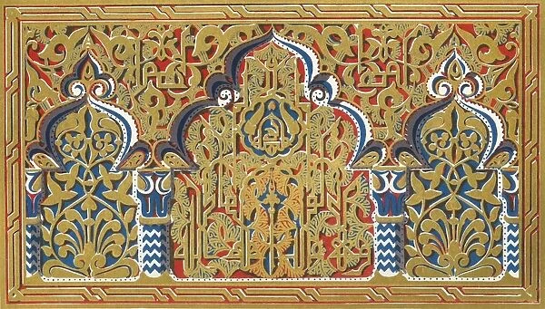Small panel in jamb of a window, Hall of the Two Sisters, 1907. Creator: Unknown