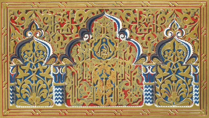 Framed Print : Small panel in jamb of a window, Hall of the Two Sisters, 1907. Creator: Unknown Framed Print : Small panel in jamb of a window, Hall of the Two Sisters, 1907. Creator: Unknown