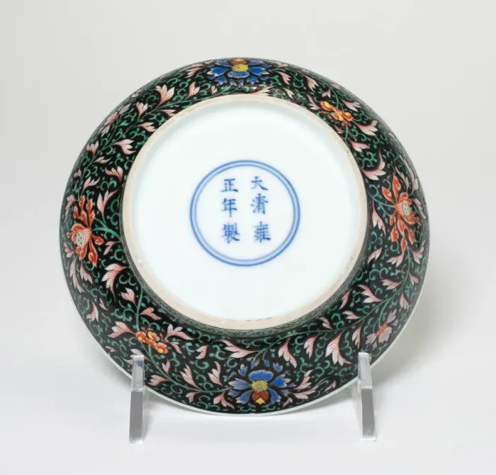 Framed Print : Small Saucer with Red, Blue, Green, Yellow Scroll of... Qing dynasty Framed Print : Small Saucer with Red, Blue, Green, Yellow Scroll of... Qing dynasty
