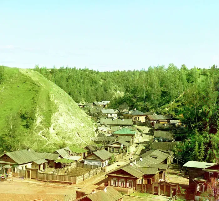 Framed Print : Small town of Vershiny near the city of Tobolsk, 1912. Creator: Sergey Mikhaylovich Prokudin-Gorsky Framed Print : Small town of Vershiny near the city of Tobolsk, 1912. Creator: Sergey Mikhaylovich Prokudin-Gorsky
