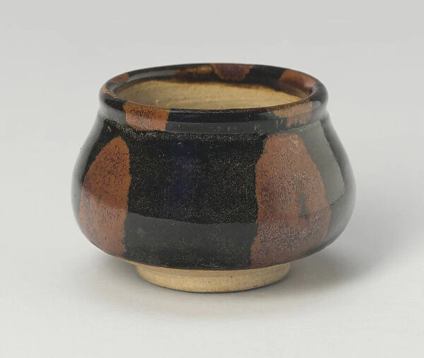 Small Wide-Mouthed Jar, Northern Song (960-1127) or Jin dynasty (1115-1234), c