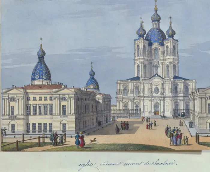 Framed Print : The Smolny Resurrection Cathedral in Saint Petersburg, 1830-1840s. Artist: French master Framed Print : The Smolny Resurrection Cathedral in Saint Petersburg, 1830-1840s. Artist: French master