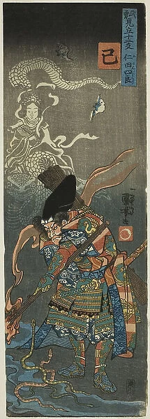 Snake (Mi): Nitan Shiro, from the series 'Heroes for the Twelve Animals of the...', c. 1840. Creator: Utagawa Kuniyoshi. Snake (Mi): Nitan Shiro, from the series 'Heroes for the Twelve Animals of the...', c. 1840