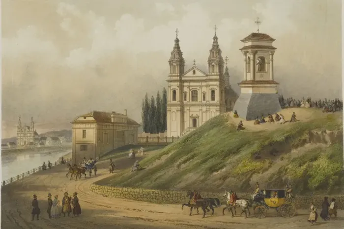 Framed Print : Snipiskes, suburb of Vilnius, 1847-1852 Framed Print : Snipiskes, suburb of Vilnius, 1847-1852