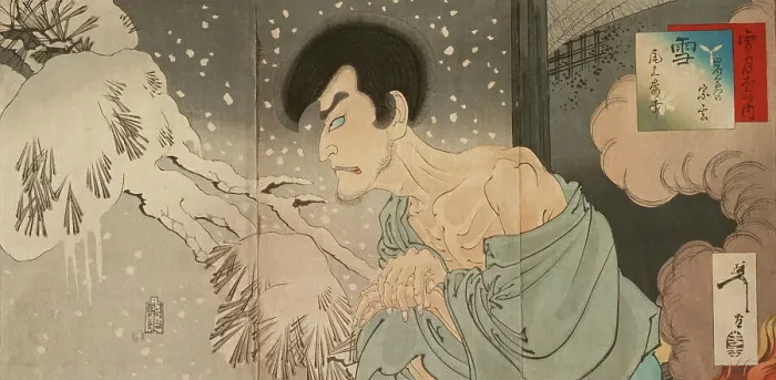 Framed Print : Snow: The Actor Onoe Baiko, c1890. Creator: Tsukioka Yoshitoshi Framed Print : Snow: The Actor Onoe Baiko, c1890. Creator: Tsukioka Yoshitoshi