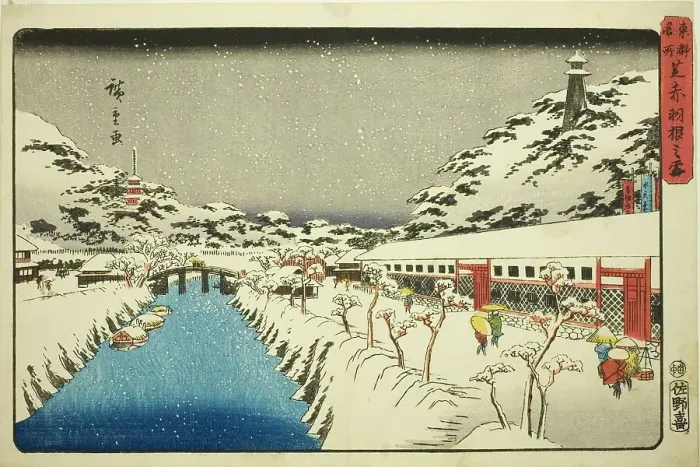 Framed Print : Snow at Akabane Bridge in Shiba (Shiba Akabane no yuki), from the series Famous... c. 1843 / 47. Creator: Ando Hiroshige. Snow at Akabane Bridge in Shiba (Shiba Akabane no yuki), from the series Famous... c. 1843 / 47. Creator: Ando Hiroshige Framed Print : Snow at Akabane Bridge in Shiba (Shiba Akabane no yuki), from the series Famous... c. 1843 / 47. Creator: Ando Hiroshige. Snow at Akabane Bridge in Shiba (Shiba Akabane no yuki), from the series Famous... c. 1843 / 47. Creator: Ando Hiroshige