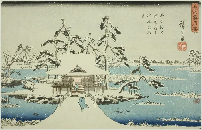 Framed Print : Snow at Benzaiten Shrine in Inokashira Pond (Inokashira no ike Benzaiten no yashiro... c. 1844 / 45. Creator: Ando Hiroshige) Framed Print : Snow at Benzaiten Shrine in Inokashira Pond (Inokashira no ike Benzaiten no yashiro... c. 1844 / 45. Creator: Ando Hiroshige)