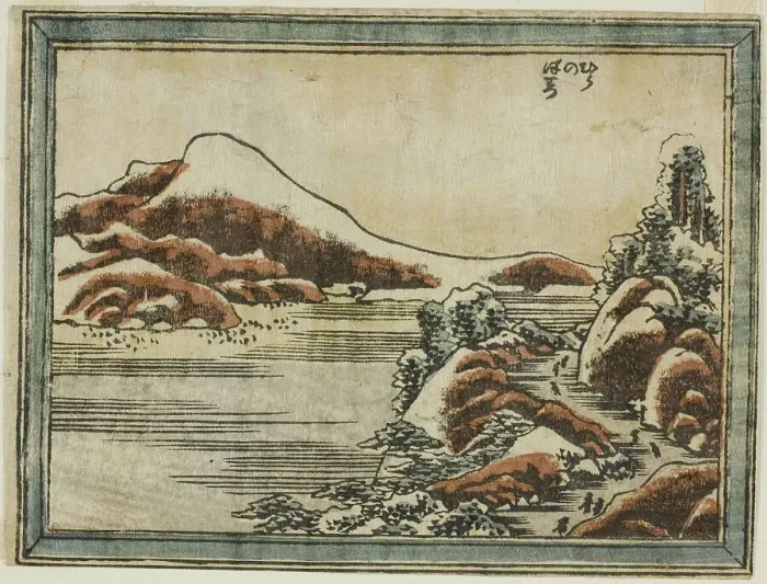 Framed Print : Snow at Dusk at Hira (Hira no bosetsu), from the series Eight Views of Omi in Etching, 1804 / 16. Creator: Hokusai Framed Print : Snow at Dusk at Hira (Hira no bosetsu), from the series Eight Views of Omi in Etching, 1804 / 16. Creator: Hokusai