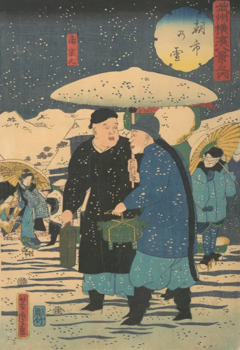 Framed Print : Snow at an Early Morning Market [Chinese shopping for vegetables], 1st month, 1861