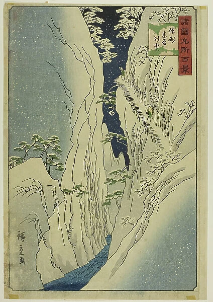 Snow on the Kiso Gorge, Shinshu Province (Shinshu Kiso no yuki) from the series 'One Hundr... 1859. Creator: Utagawa Hiroshige II. Snow on the Kiso Gorge, Shinshu Province (Shinshu Kiso no yuki) from the series 'One Hundr... 1859