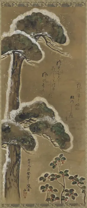Framed Print : Snow-laden pine and shrub, Edo period, Dated 1741. Creator: Ogata Kenzan Framed Print : Snow-laden pine and shrub, Edo period, Dated 1741. Creator: Ogata Kenzan