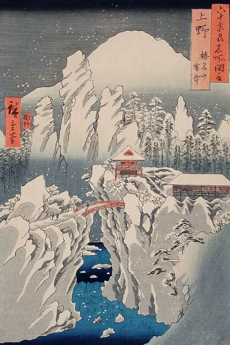 Framed Print : Snow on Mt. Haruna in Kozuke Province, 1853. Creator: Ando Hiroshige Framed Print : Snow on Mt. Haruna in Kozuke Province, 1853. Creator: Ando Hiroshige