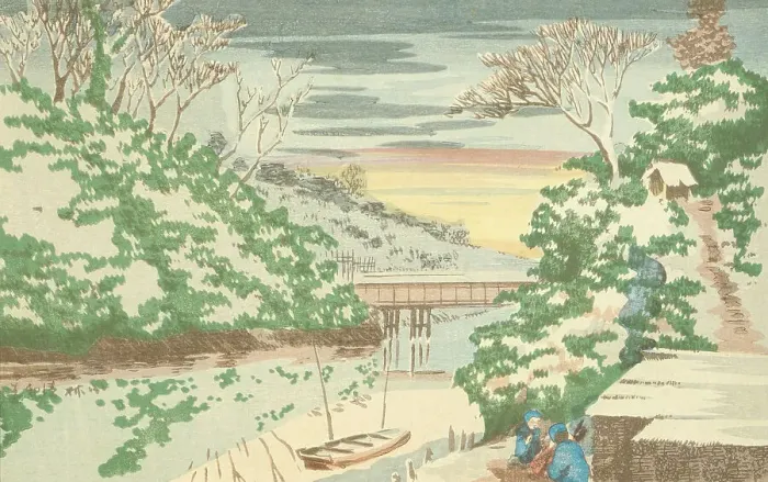 Framed Print : Snow at Ochanomizu, 1880. Creator: Kobayashi Kiyochika Framed Print : Snow at Ochanomizu, 1880. Creator: Kobayashi Kiyochika