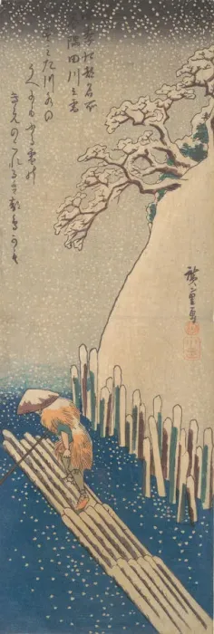 Framed Print : Snow on the Sumida River, ca. 1835. ca. 1835. Creator: Ando Hiroshige Framed Print : Snow on the Sumida River, ca. 1835. ca. 1835. Creator: Ando Hiroshige