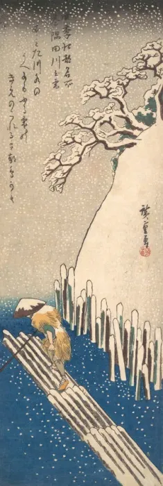 Framed Print : Snow on the Sumida River, ca. 1835. ca. 1835. Creator: Ando Hiroshige Framed Print : Snow on the Sumida River, ca. 1835. ca. 1835. Creator: Ando Hiroshige