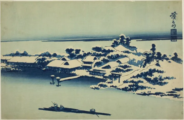 Framed Print : Snow on the Sumida River, Japan, early 1830s. Creator: Ikeda Eisen Framed Print : Snow on the Sumida River, Japan, early 1830s. Creator: Ikeda Eisen
