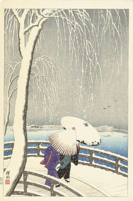 Framed Print : In the snow at Yanagibashi, 1927. Creator: Ohara, Koson (1877-1945) Framed Print : In the snow at Yanagibashi, 1927. Creator: Ohara, Koson (1877-1945)