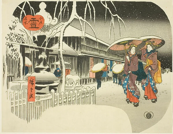 Snow (Yuki), from the series 'Famous Places of Edo (Edo meisho)', c. 1849 / 52. Creator: Ando Hiroshige. Snow (Yuki), from the series 'Famous Places of Edo (Edo meisho)', c. 1849 / 52. Creator: Ando Hiroshige