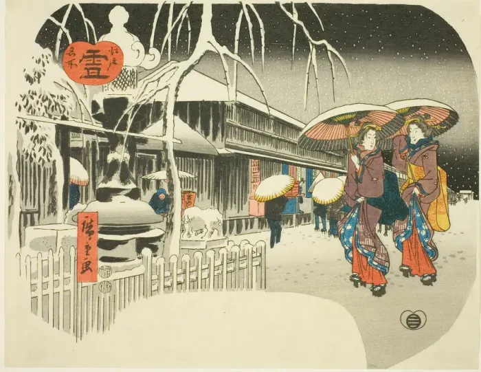 Framed Print : Snow (Yuki), from the series Famous Places of Edo (Edo meisho), c. 1849 / 52. Creator: Ando Hiroshige. Snow (Yuki), from the series Famous Places of Edo (Edo meisho), c. 1849 / 52. Creator: Ando Hiroshige Framed Print : Snow (Yuki), from the series Famous Places of Edo (Edo meisho), c. 1849 / 52. Creator: Ando Hiroshige. Snow (Yuki), from the series Famous Places of Edo (Edo meisho), c. 1849 / 52. Creator: Ando Hiroshige