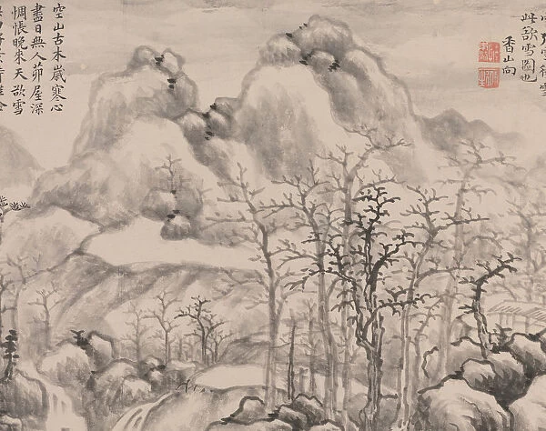 Snowscape, from Album for Zhou Lianggong, Undated. Creator: Yun Xiang