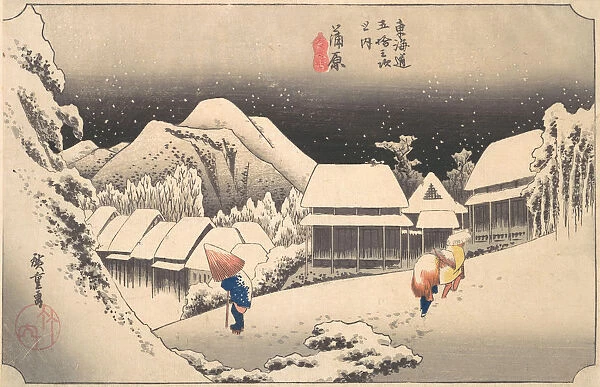 A Snowy Evening at Kambara Station, ca. 1833-34. ca. 1833-34. Creator: Ando Hiroshige