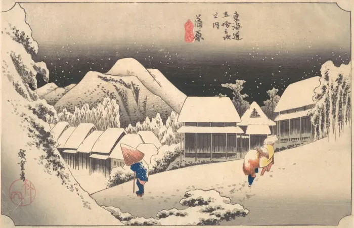 Framed Print : A Snowy Evening at Kambara Station, ca. 1833-34. ca. 1833-34. Creator: Ando Hiroshige Framed Print : A Snowy Evening at Kambara Station, ca. 1833-34. ca. 1833-34. Creator: Ando Hiroshige