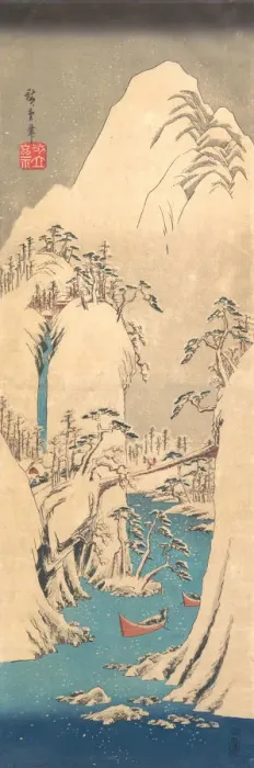 Framed Print : Snowy Gorge. Creator: Ando Hiroshige Framed Print : Snowy Gorge. Creator: Ando Hiroshige