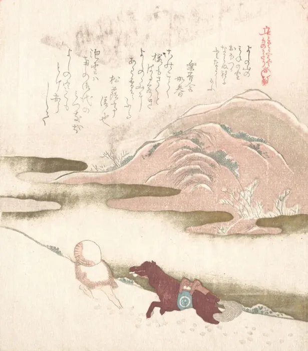 Framed Print : Snowy Landscape, 19th century. Creator: Kubo Shunman Framed Print : Snowy Landscape, 19th century. Creator: Kubo Shunman