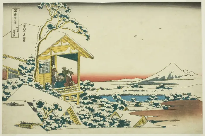 Framed Print : Snowy Morning from Koishikawa (Koishikawa yuki no ashita), from the series Thirty... c. 1830 / 33. Creator: Hokusai. Snowy Morning from Koishikawa (Koishikawa yuki no ashita), from the series Thirty... c. 1830 / 33. Creator: Hokusai Framed Print : Snowy Morning from Koishikawa (Koishikawa yuki no ashita), from the series Thirty... c. 1830 / 33. Creator: Hokusai. Snowy Morning from Koishikawa (Koishikawa yuki no ashita), from the series Thirty... c. 1830 / 33. Creator: Hokusai