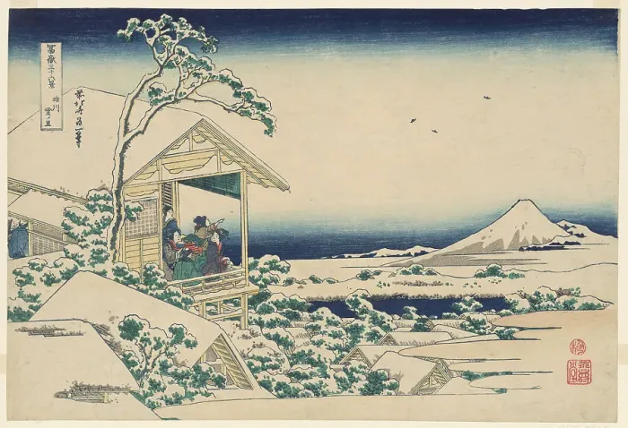 Framed Print : Snowy Morning from Koishikawa (Koishikawa yuki no ashita), from the series Thirty... c. 1830 / 33. Creator: Hokusai. Snowy Morning from Koishikawa (Koishikawa yuki no ashita), from the series Thirty... c. 1830 / 33. Creator: Hokusai Framed Print : Snowy Morning from Koishikawa (Koishikawa yuki no ashita), from the series Thirty... c. 1830 / 33. Creator: Hokusai. Snowy Morning from Koishikawa (Koishikawa yuki no ashita), from the series Thirty... c. 1830 / 33. Creator: Hokusai