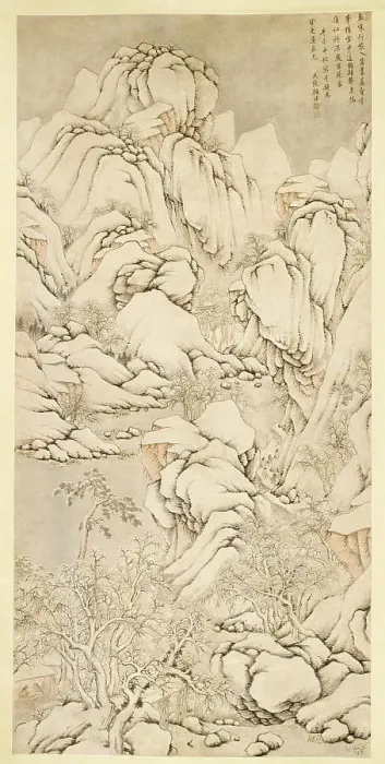 Framed Print : Snowy Mountains, 1691. Creator: Gu Qiao Framed Print : Snowy Mountains, 1691. Creator: Gu Qiao