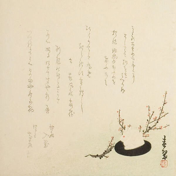 Snowy Rabbit, 1867. Creator: Yabu Chosui