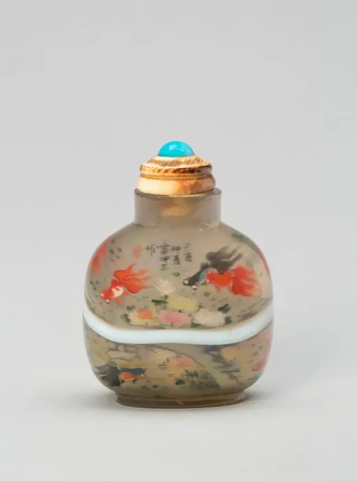 Framed Print : Snuff Bottle with Bug-Eyed Long-Tailed Fish and Fronds, Qing dynasty (1644-1911) Framed Print : Snuff Bottle with Bug-Eyed Long-Tailed Fish and Fronds, Qing dynasty (1644-1911)