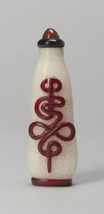 Framed Print : Snuff Bottle with Stylized Characters, Qing dynasty (1644-1911), 1750-1850 Framed Print : Snuff Bottle with Stylized Characters, Qing dynasty (1644-1911), 1750-1850