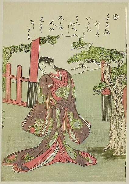 So: A Coquettish Woman, from the series 'Tales of Ise in Fashionable Brocade Pictures... c.1772 / 73. Creator: Shunsho. So: A Coquettish Woman, from the series 'Tales of Ise in Fashionable Brocade Pictures... c.1772 / 73. Creator: Shunsho