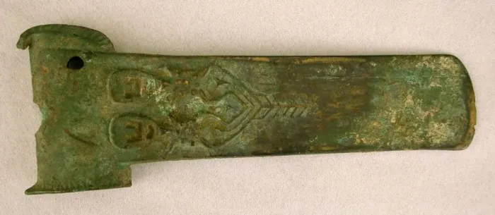 Framed Print : Socketed axehead (fu) with figures, Possibly Western Zhou dynasty, ca. 1050-770 BCE