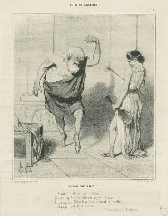 Framed Print : Socrate chez aspasie, 19th century. Creator: Honore Daumier Framed Print : Socrate chez aspasie, 19th century. Creator: Honore Daumier
