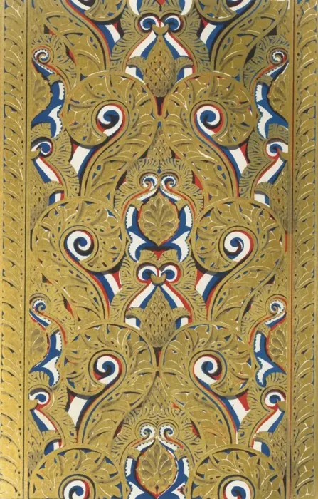 Framed Print : Soffit of an arch, Court of the Fishpond, 1907. Creator: Unknown Framed Print : Soffit of an arch, Court of the Fishpond, 1907. Creator: Unknown