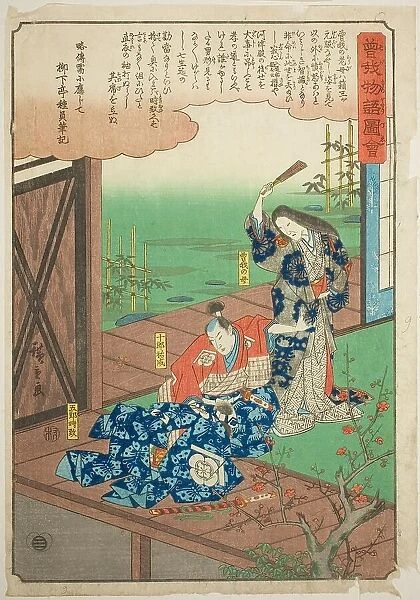 Soga on Goro admonished by his mother, from the series 'Illustrated Tale of the Soga... c. 1843 / 47. Creator: Ando Hiroshige. Soga on Goro admonished by his mother, from the series 'Illustrated Tale of the Soga... c. 1843 / 47