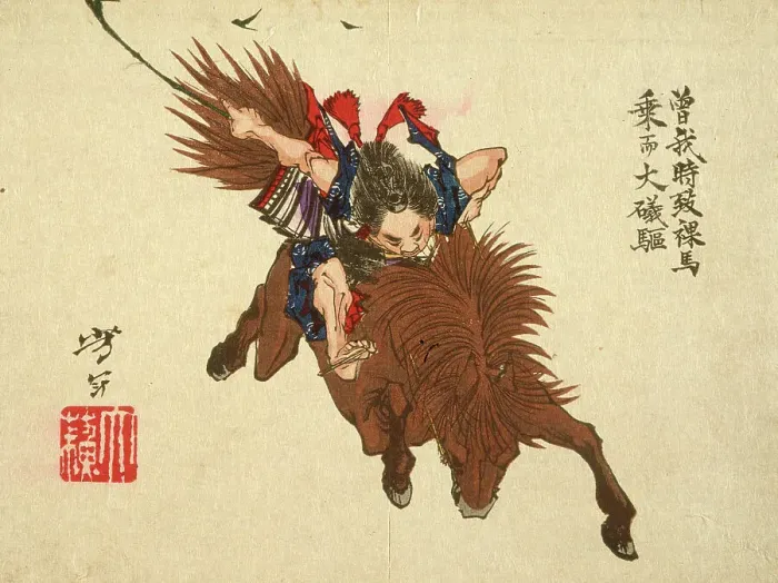 Framed Print : Soga no Goro Riding on Horseback to Oiso, 1882. Creator: Tsukioka Yoshitoshi Framed Print : Soga no Goro Riding on Horseback to Oiso, 1882. Creator: Tsukioka Yoshitoshi