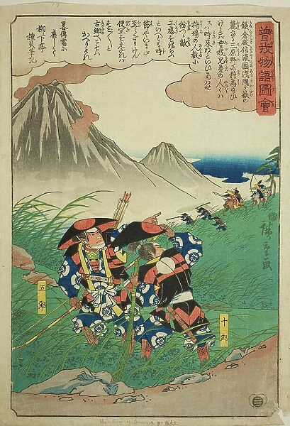 Soga no Juro and Soga no Goro pursuing Suketsune's hunting party at Miharano, from... c. 1843 / 47. Creator: Ando Hiroshige