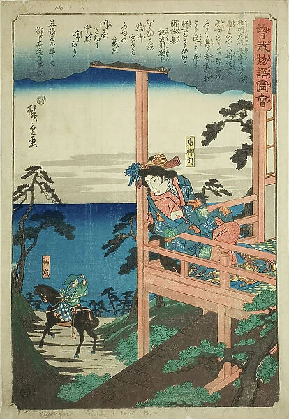 Soga no Juro's lover Tora Gozen seated on a balcony, from the series 'Illustrated Tale... c1843 / 47. Creator: Ando Hiroshige. Soga no Juro's lover Tora Gozen seated on a balcony, from the series 'Illustrated Tale... c1843 / 47